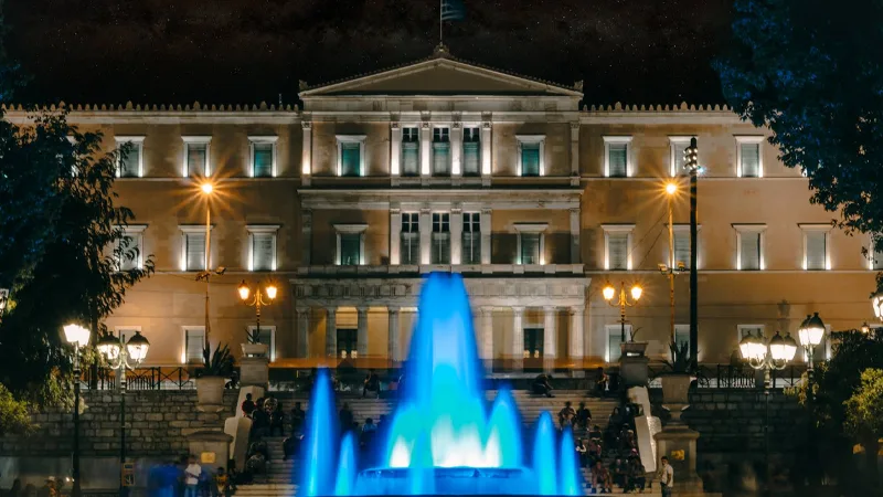 Hellenic Parliament