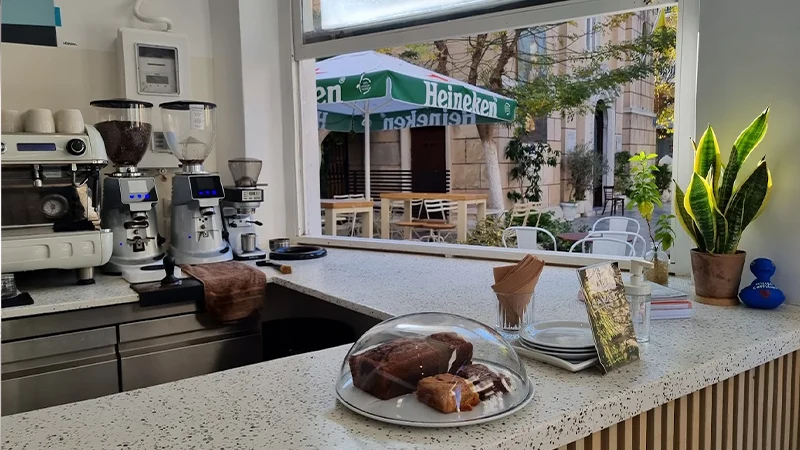 Myller Coffee Shop
