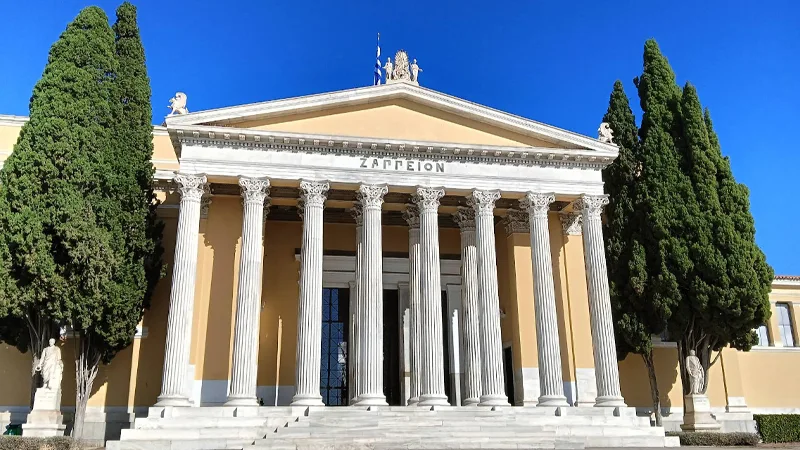 Zappeion Hall